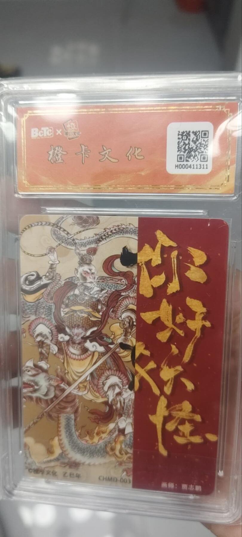 秋原瞳的小店第四十一期——盛夏的时光，即将如约而至