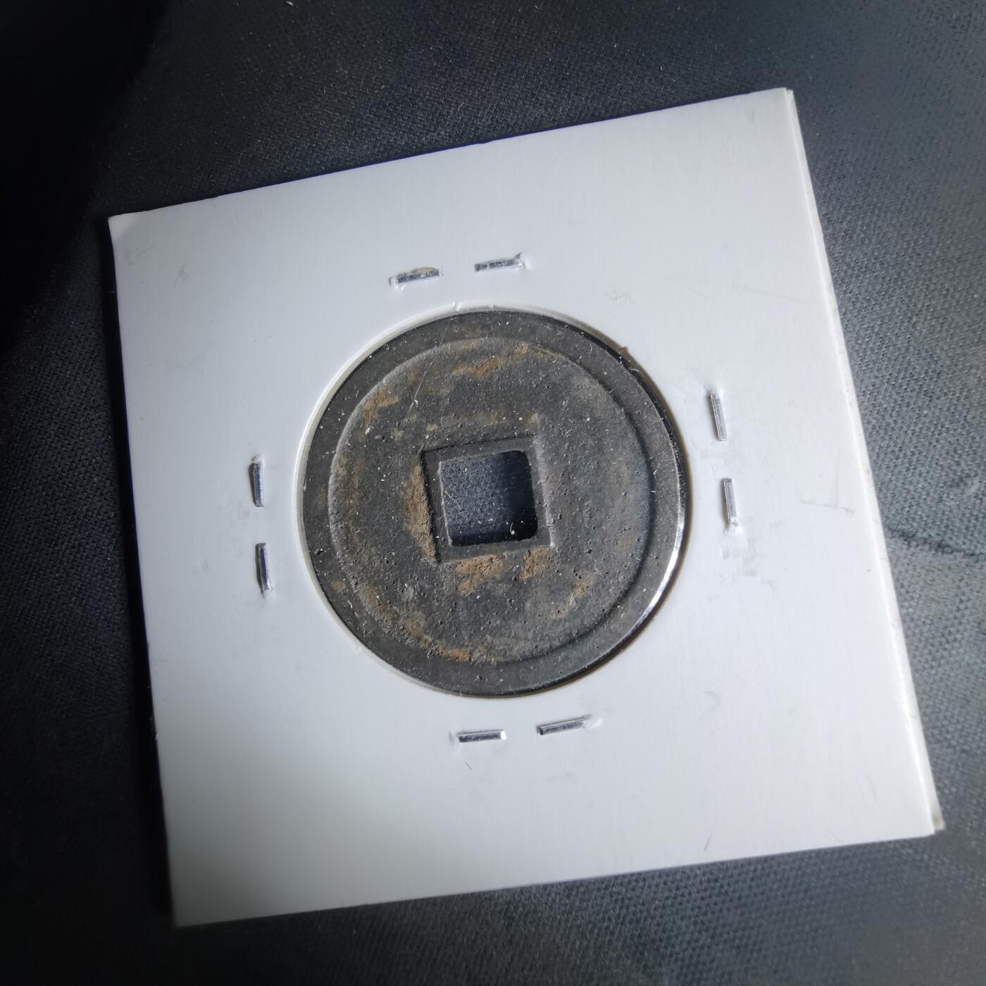 沼泽如烟--第1046场