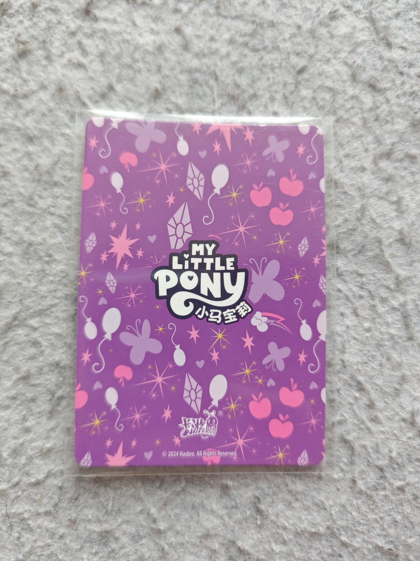 【随心含颖卡拍57期】卡游/集卡社/卡卡沃 抽卡机专场拍卖【无佣金】 卡游 小马宝莉 碧琪sgr卡