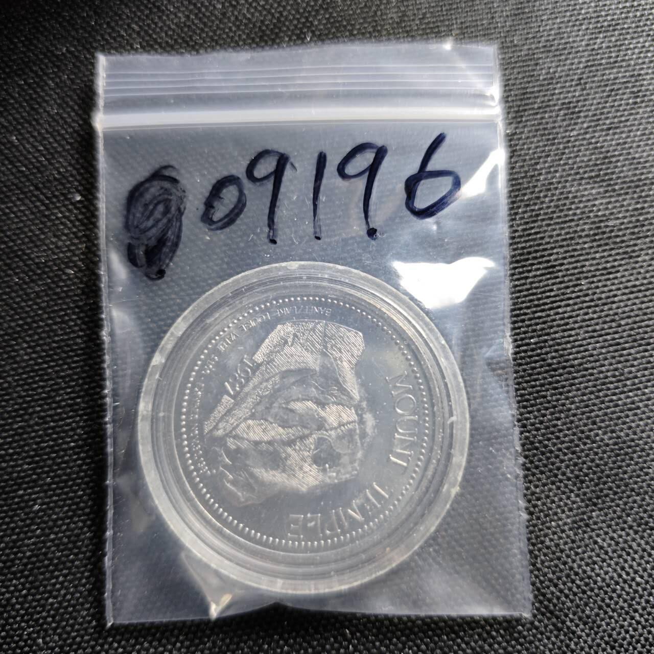 KK钱币收藏小铺  第409期 2月预留时间 周末发货  加拿大1元代币