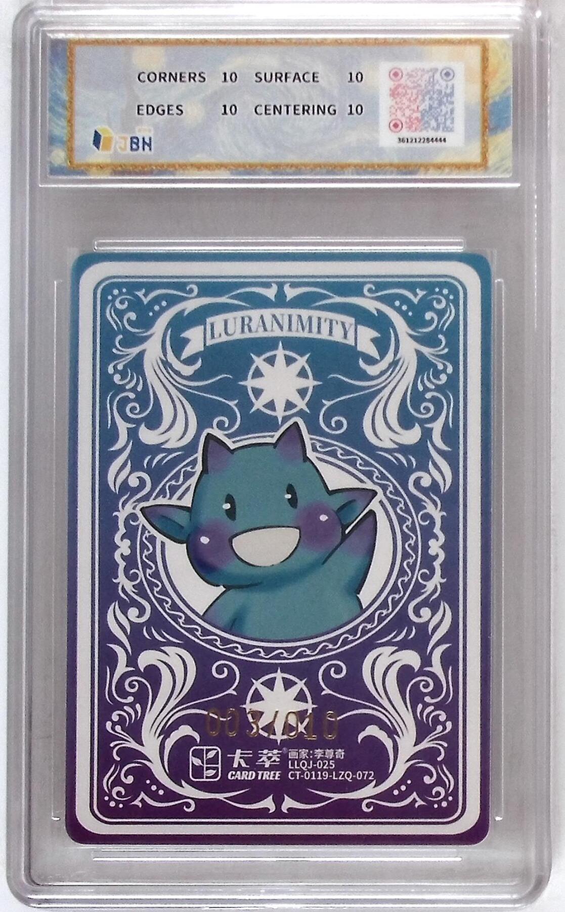 大麦马年第二场 卡萃文化 路蓝奇境 限编亲签粗闪折光卡 维纳斯诞生 李尊奇 绘 003/010