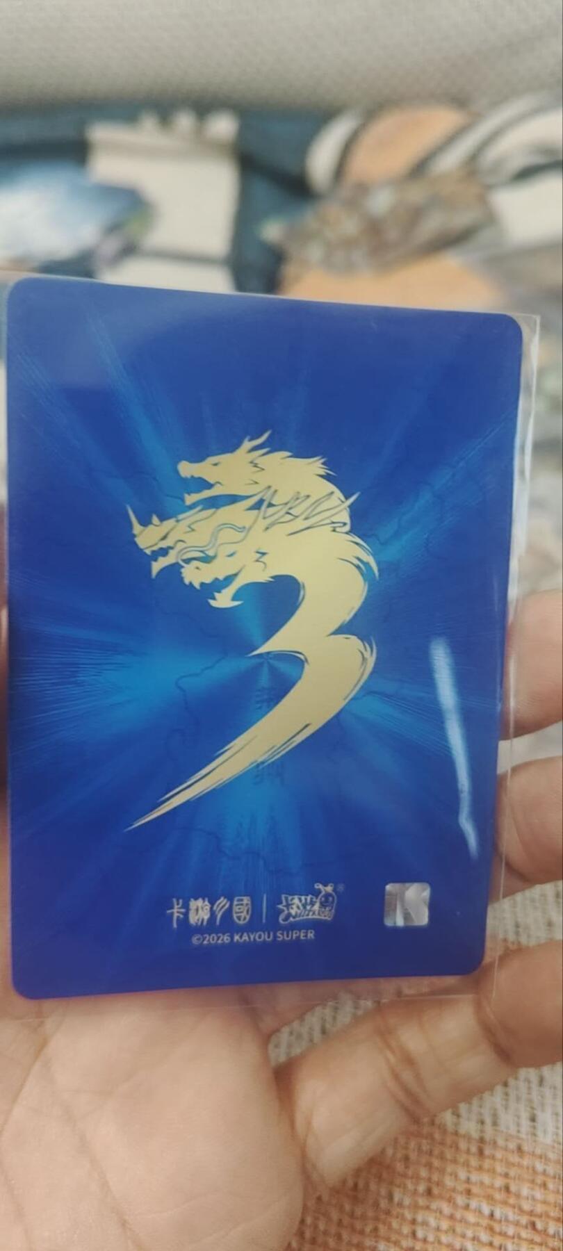 秋原瞳的小店第四十一期——盛夏的时光，即将如约而至 卡游三国北斗——张飞