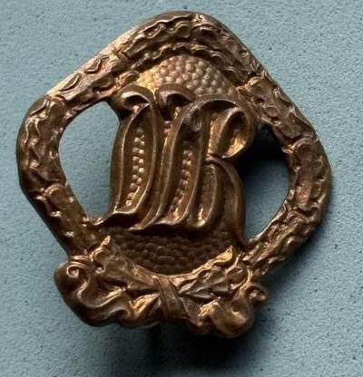 盛世勋华——号角文化勋章邮票专场拍卖第313期 - 东德青少年铜级体能奖章