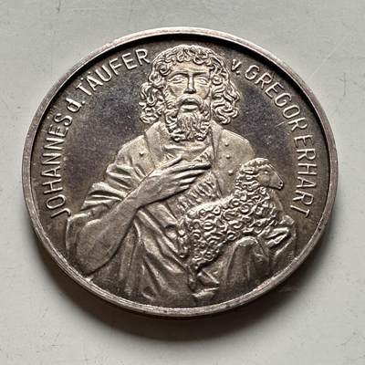 🌹外币初藏🌹🐯2026年第40场   每周二四六晚8️⃣点 世界钱币 - 德国 1967年 布劳贝恩建市700周年 施洗者约翰 银章 7.1克-26毫米-999银