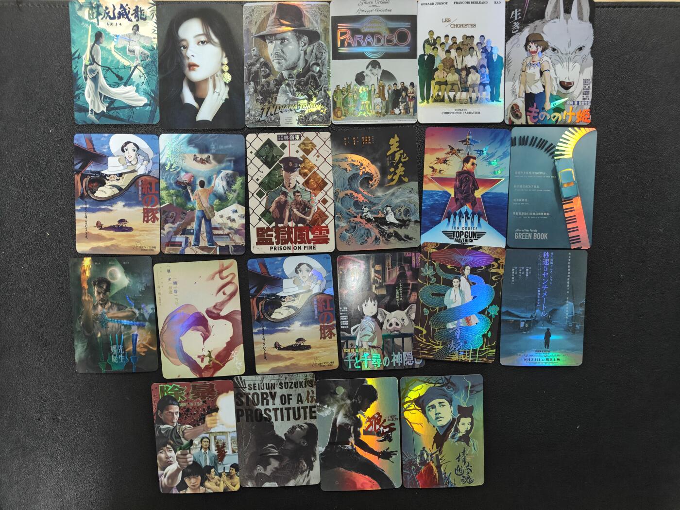 天玑星卡拍第186期《4.9周四截拍》持续收拍收评中 满赠卡需备注