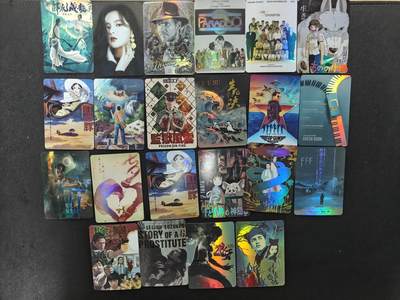 天玑星卡拍第186期《4.9周四截拍》持续收拍收评中 满赠卡需备注 - 纵横卡牌 影视卡 22张 自制卡