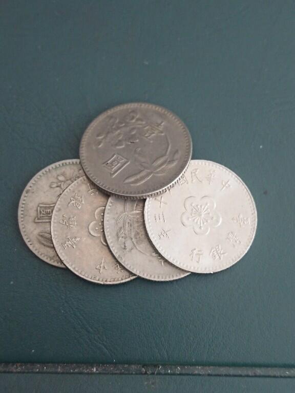 松南世界钱币——260408A 台湾1元兰花镍币5枚3