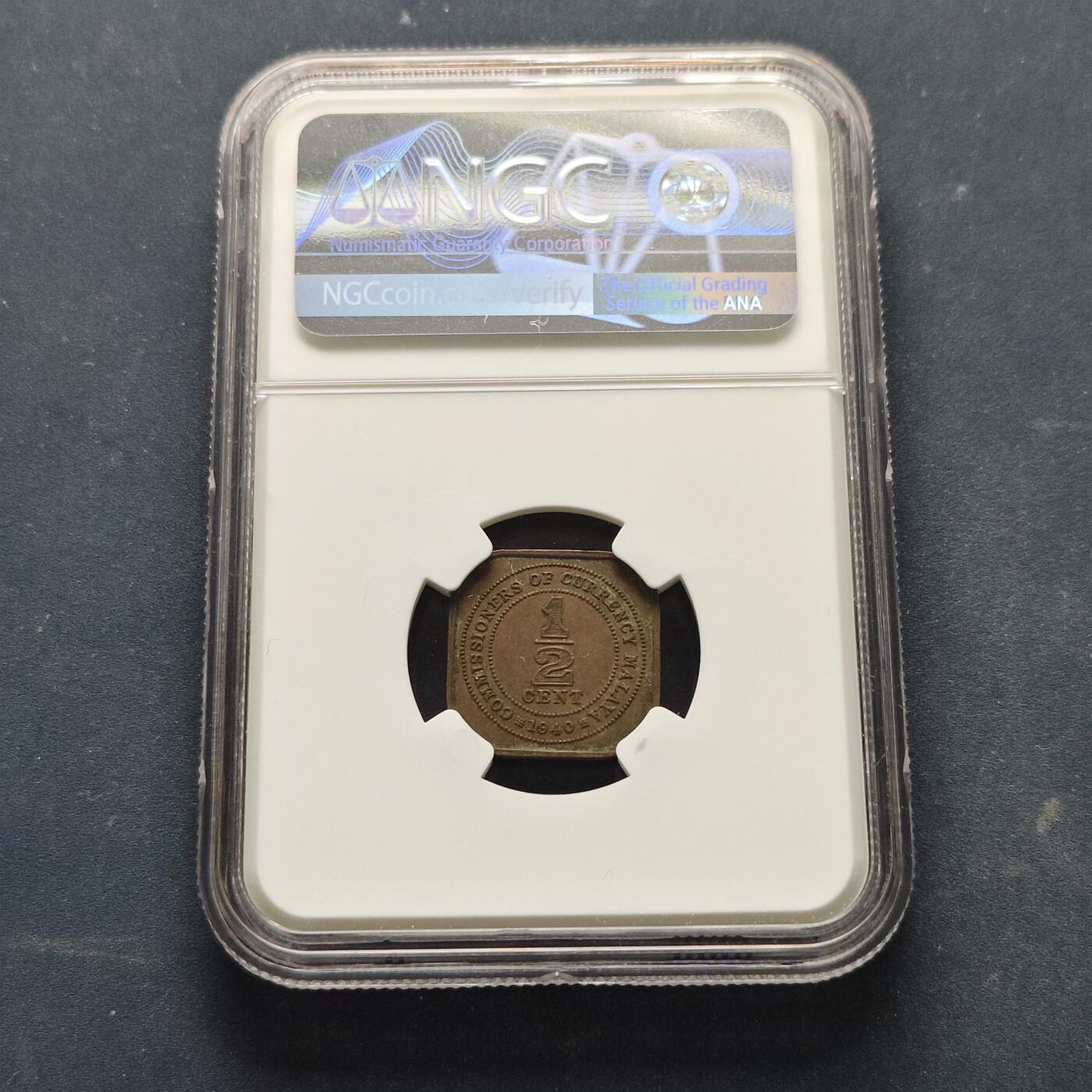 【全场包邮】纯粹捡漏拍519场  英属马来亚1940年乔治六世1/2分方形铜币-NGC AU DETAILS