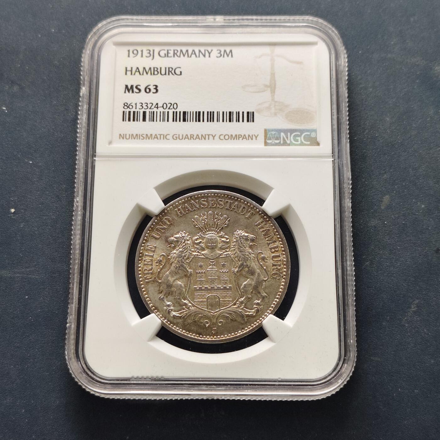 【全场包邮】纯粹捡漏拍519场