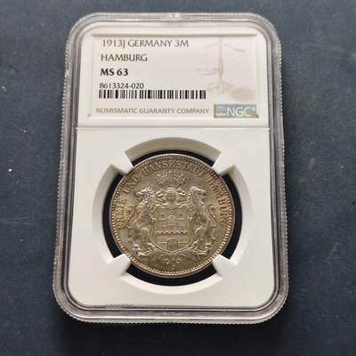 【全场包邮】纯粹捡漏拍519场 - 德国汉堡自由邦1913年J厂3马克银币【33毫米16.67克90%】-NGC NS63