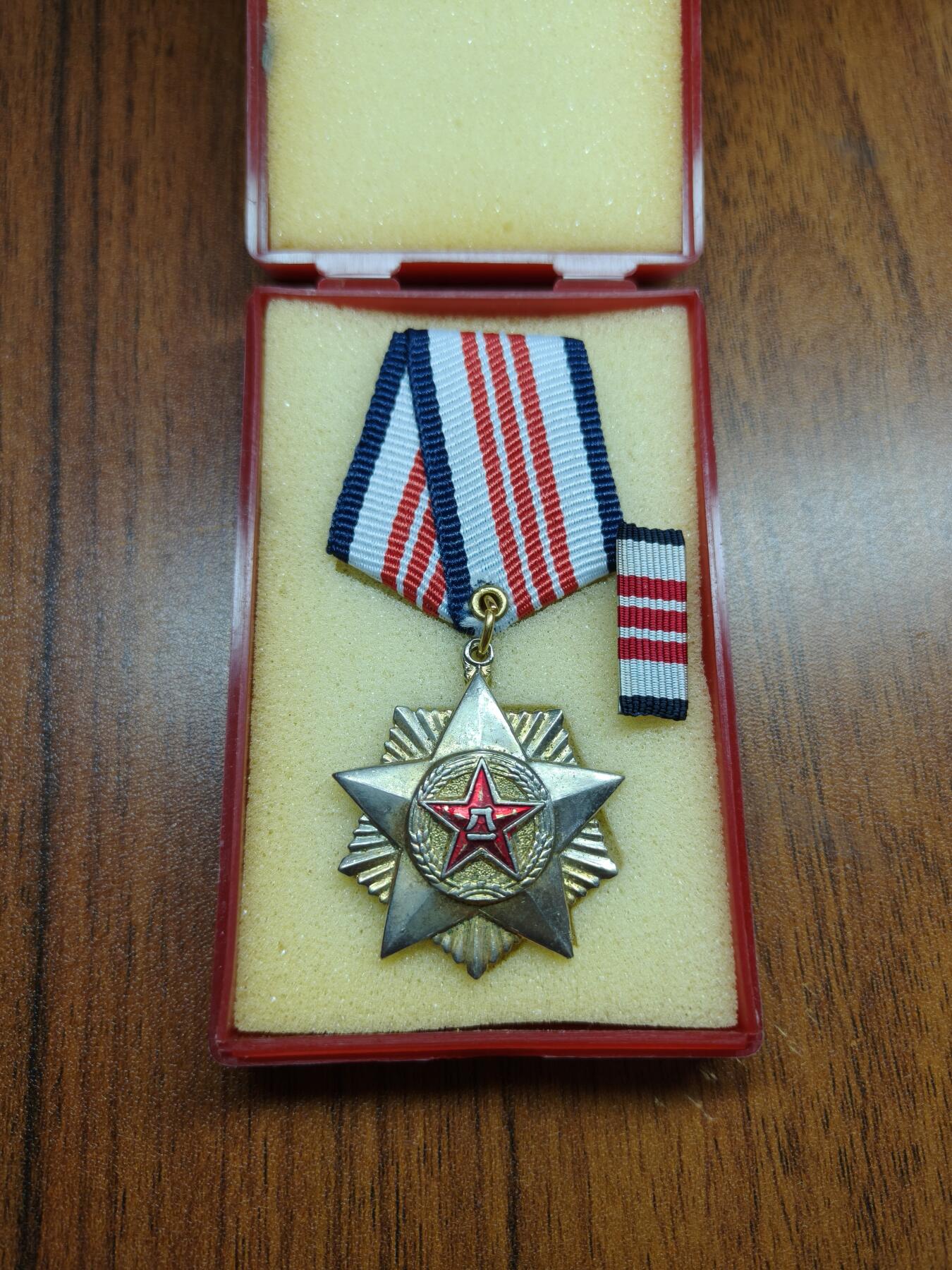 蜀地medal 2026春季精品专场 第5场