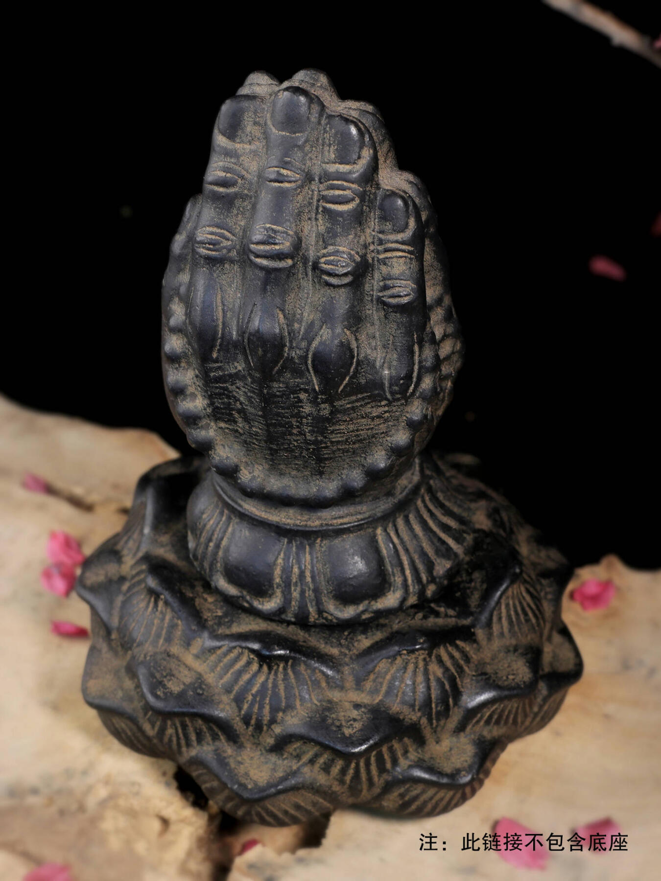 江南杂件 求佛手（火山泥材质）