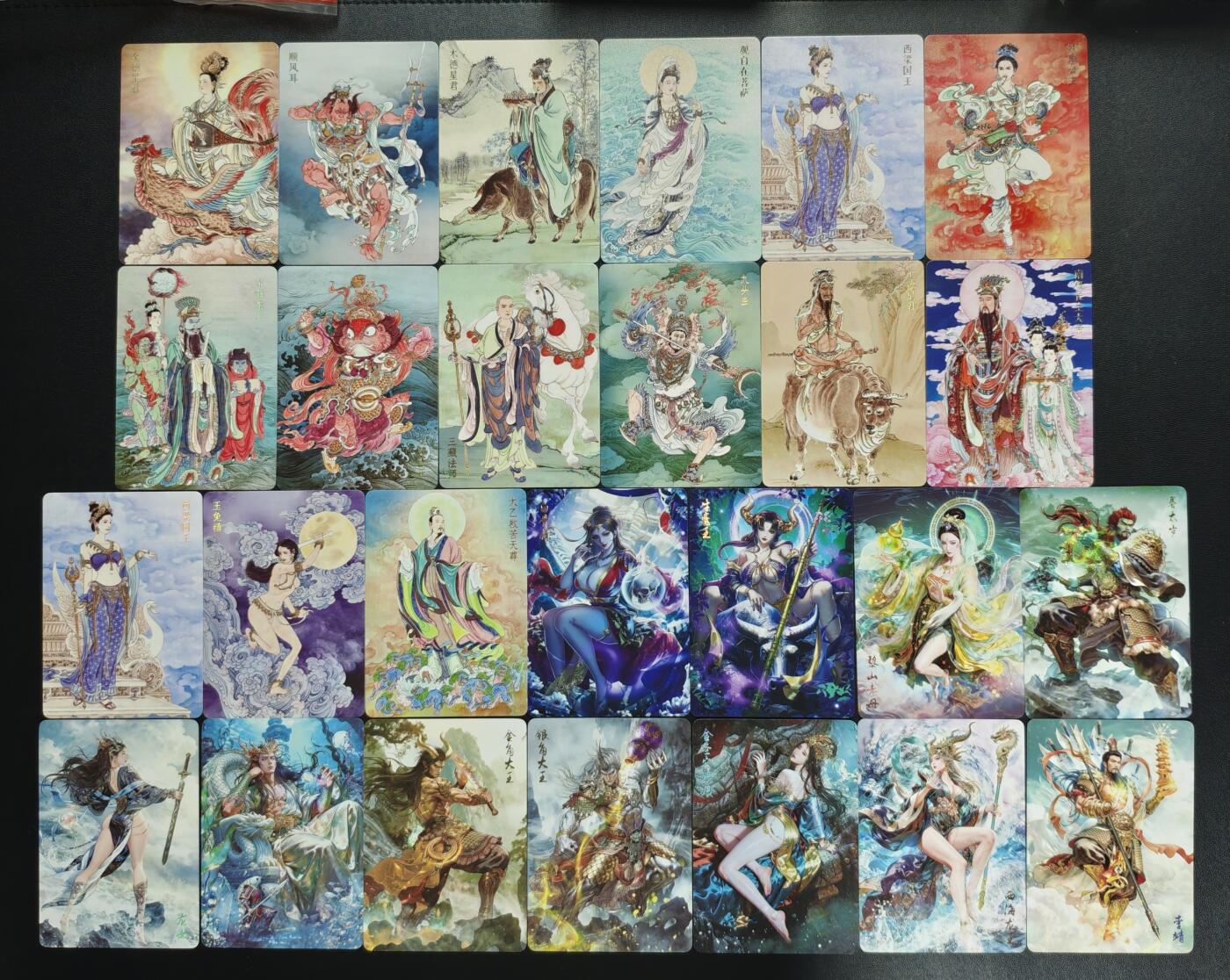 天玑星卡拍第186期《4.9周四截拍》持续收拍收评中 满赠卡需备注 焱卡文化 燎原西游 普卡 二十六张 微瑕