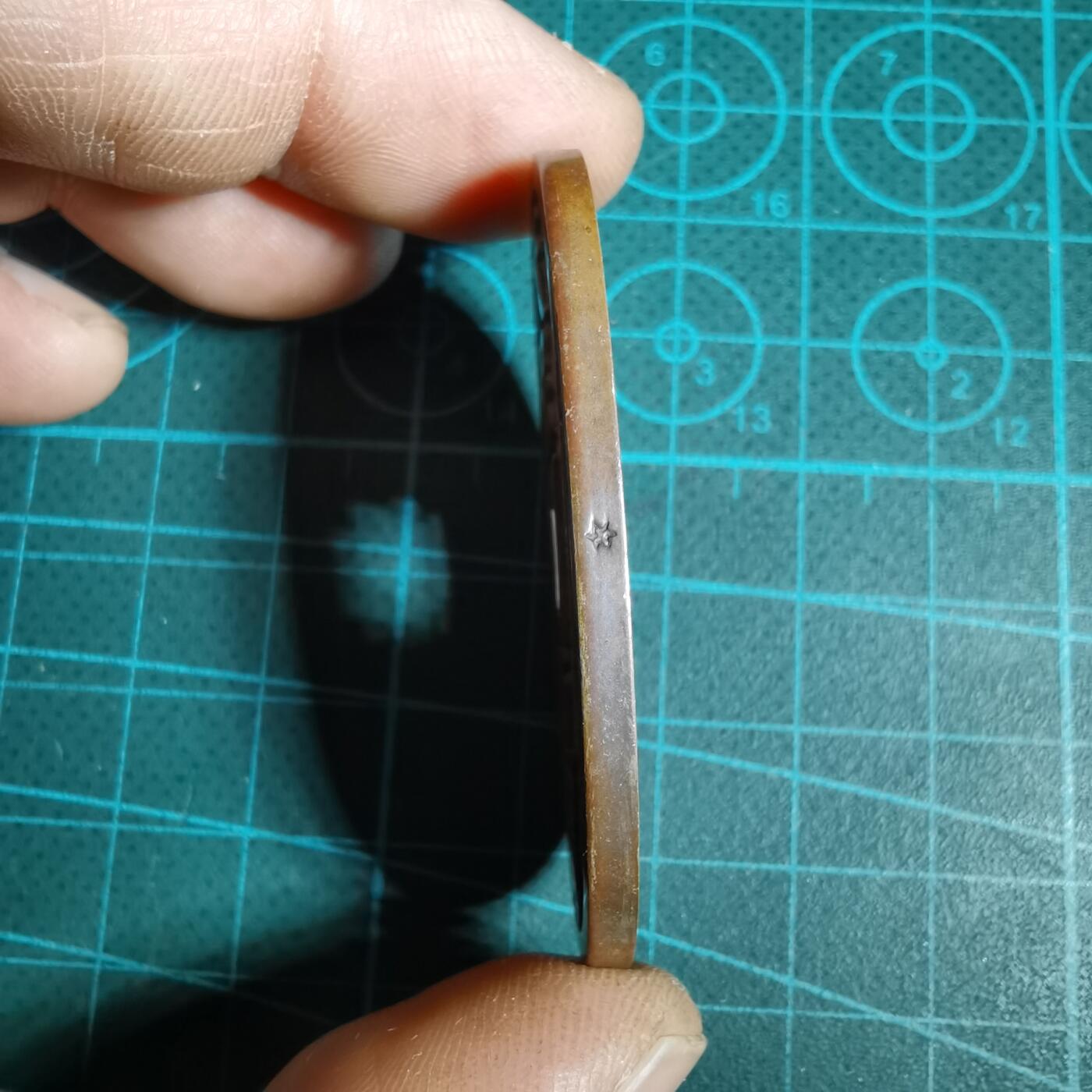 沼泽如烟--第1046场 天保通宝 格力高天保