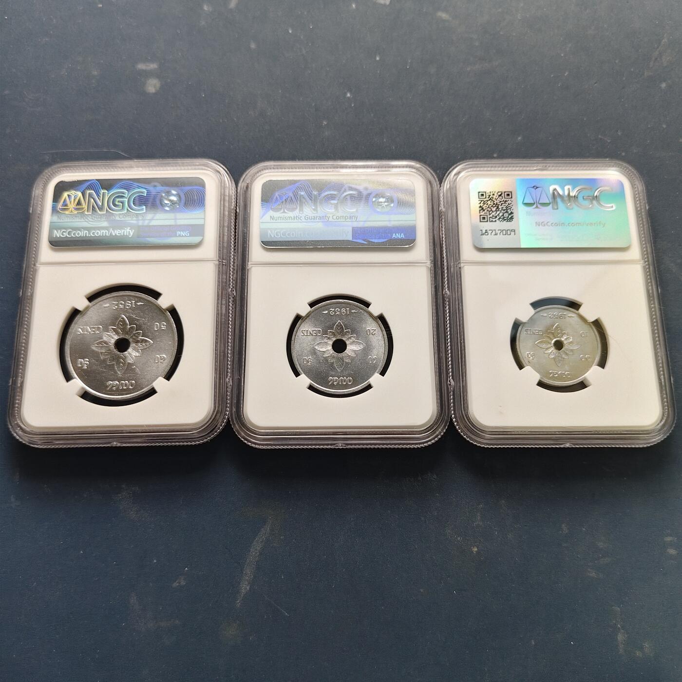 【全场包邮】纯粹捡漏拍519场 老挝1952年中孔版3枚套币-NGC MS62/63