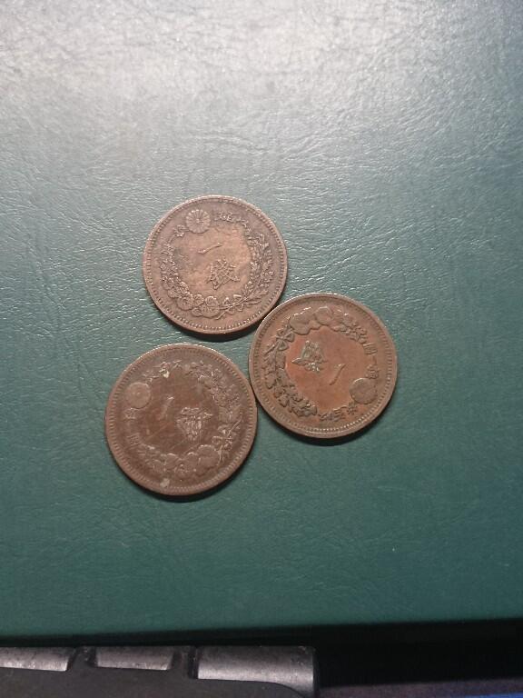 松南世界钱币——260407B 日本明治龙一钱1钱铜币3枚