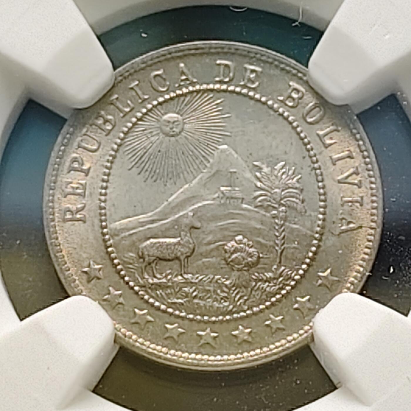 【全场包邮】纯粹捡漏拍519场 玻利维亚1935年5分-NGC MS64