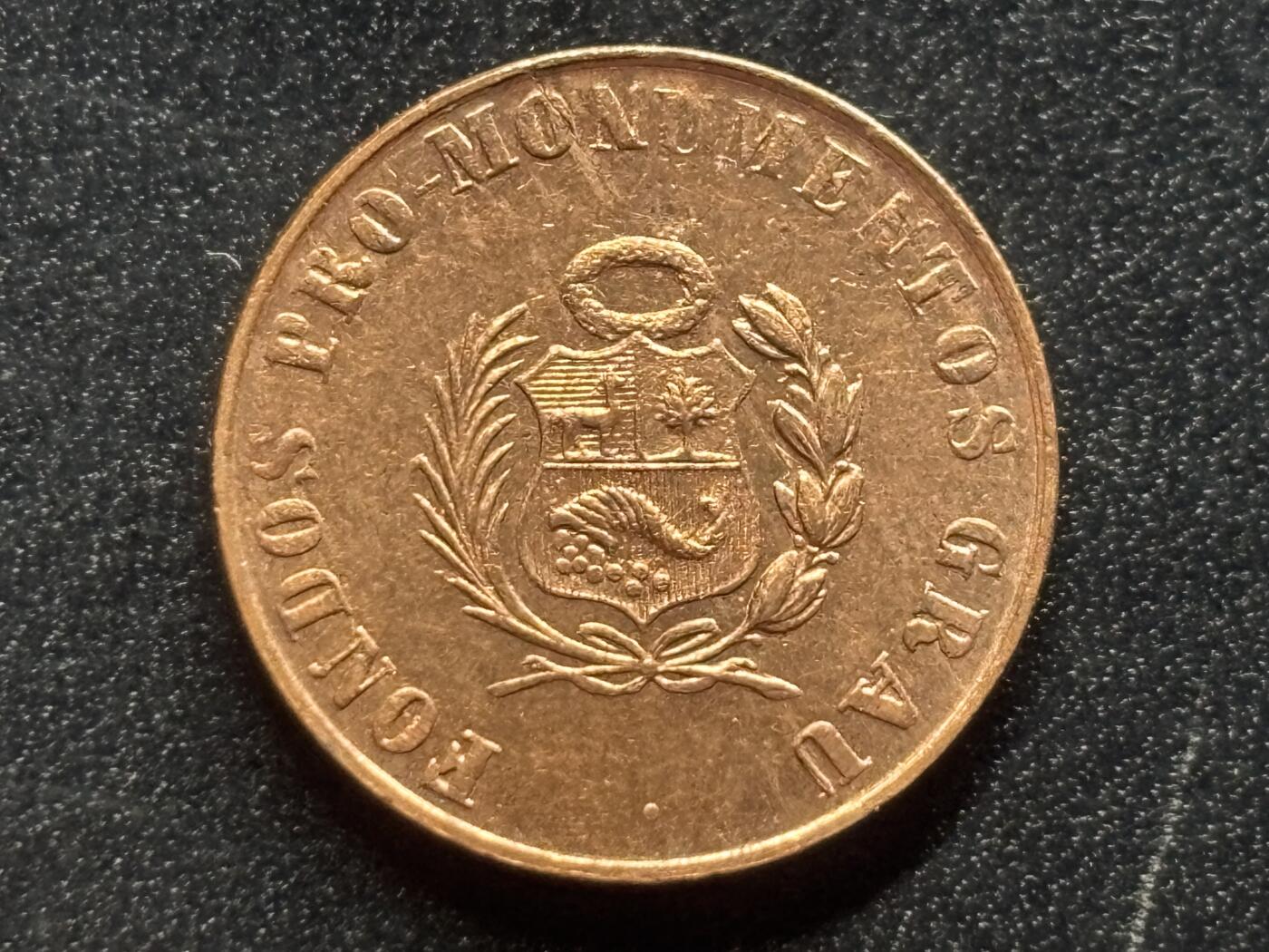 邮泉阁外国硬币限时拍卖第四十五场 （邮票在国外，请付邮费6元） 秘鲁1935年20分纪念代币