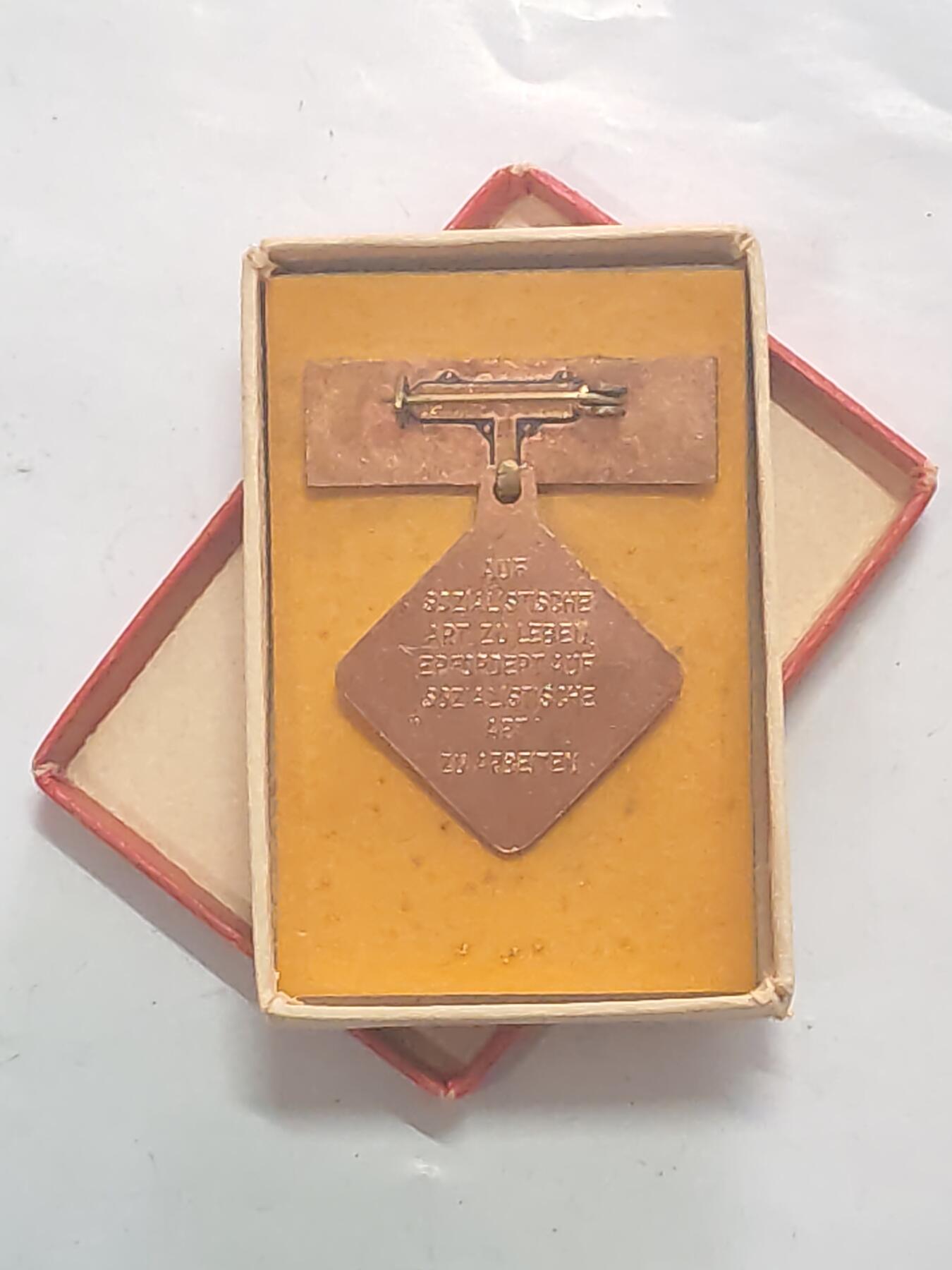 韵星假日军品类拍卖第52期  -- Rimey Holidays Militaria Auction 52