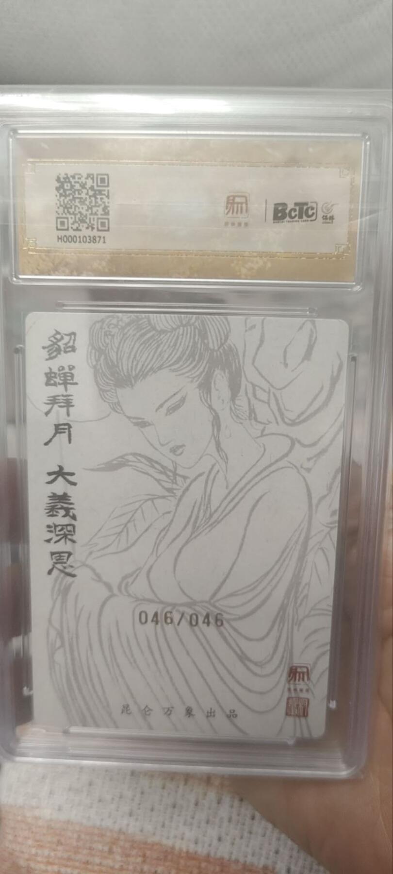 秋原瞳的小店第四十一期——盛夏的时光，即将如约而至