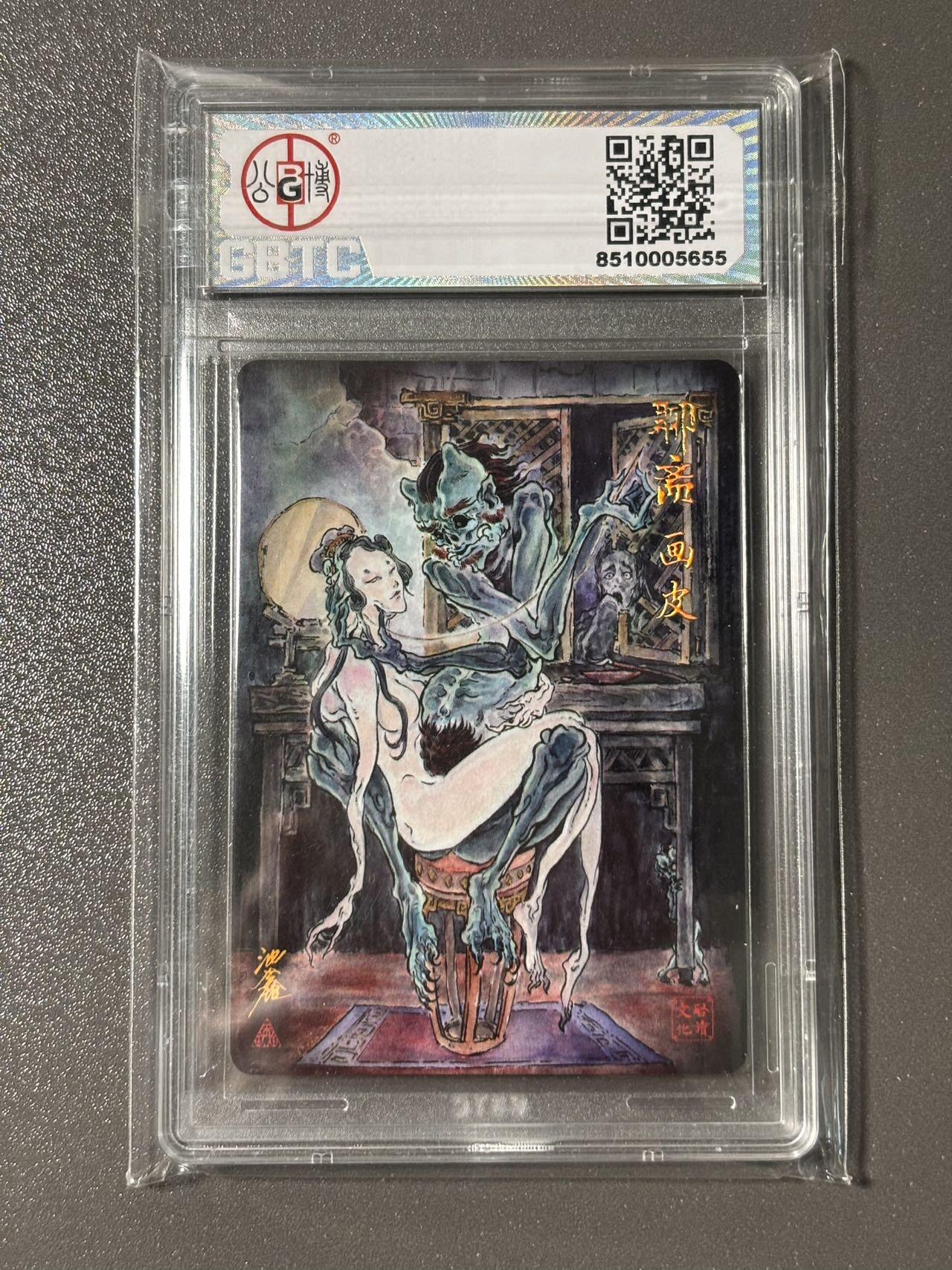 【四月清和雨乍晴】小王子卡拍第二十五场 