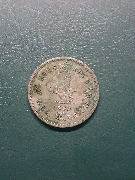 松南世界钱币——260407B 香港壹圆1元镍币大饼2