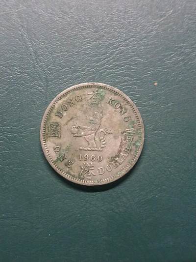 松南世界钱币——260407B - 香港壹圆1元镍币大饼2