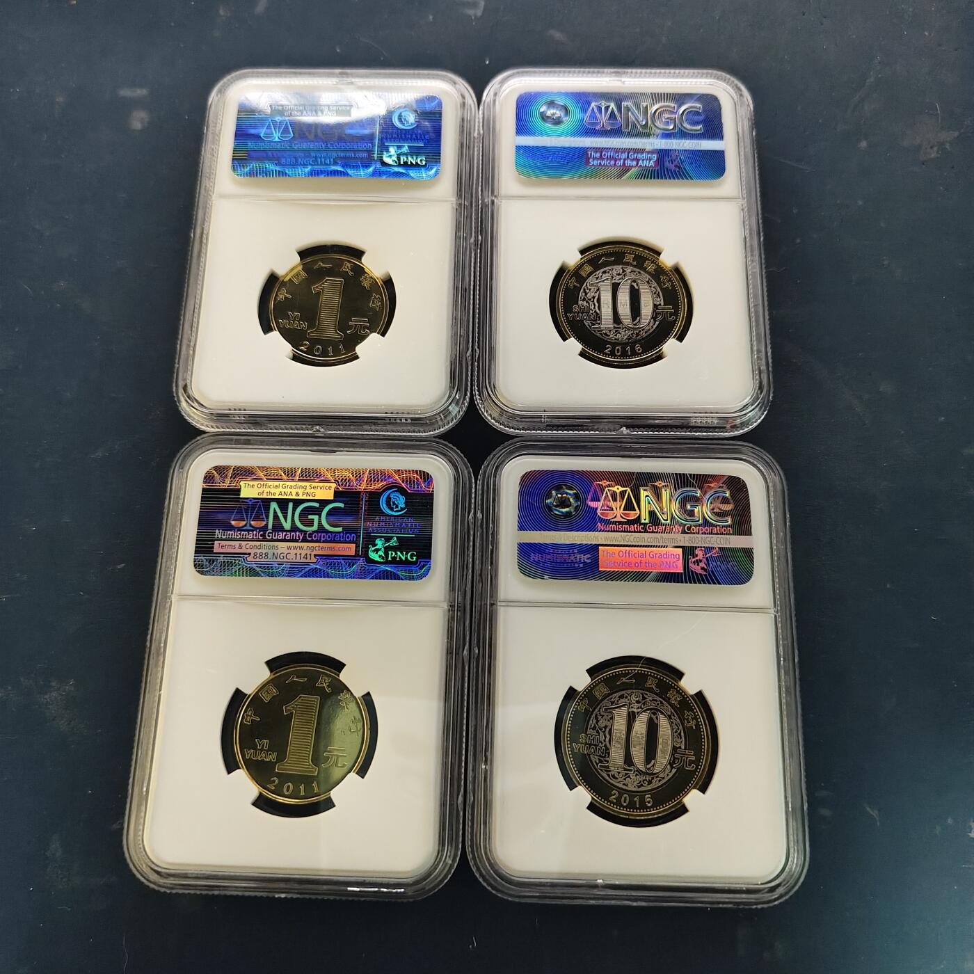 【全场包邮】纯粹捡漏拍519场 中国各年份纪念币4枚一组-二轮羊年MS69+二轮猴年MS69PL+首轮兔年NGC特别标签2枚