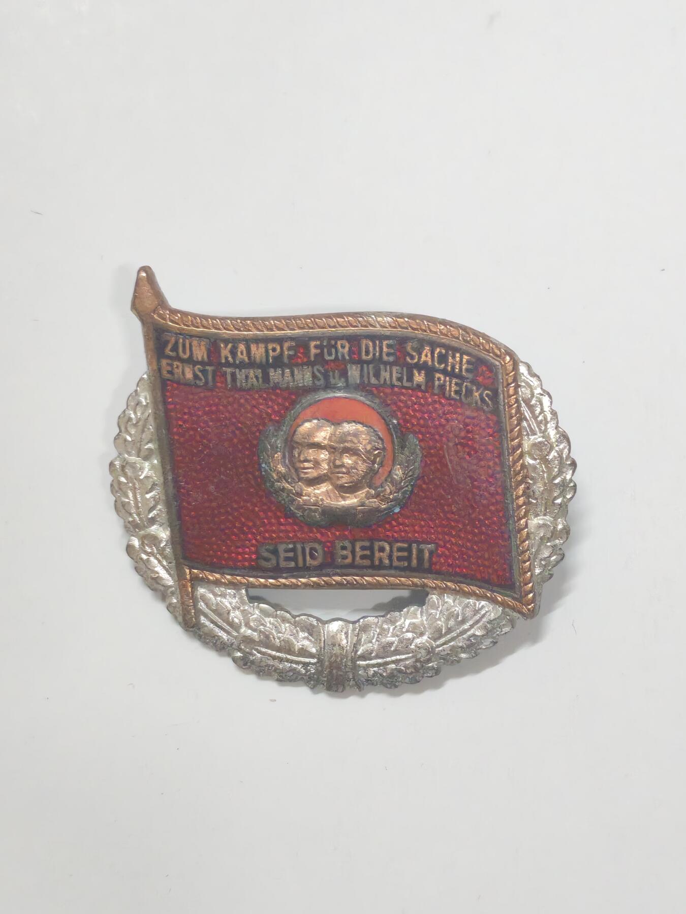 韵星假日军品类拍卖第52期  -- Rimey Holidays Militaria Auction 52 民主德国银级威廉匹克与台尔曼共同战斗奖章