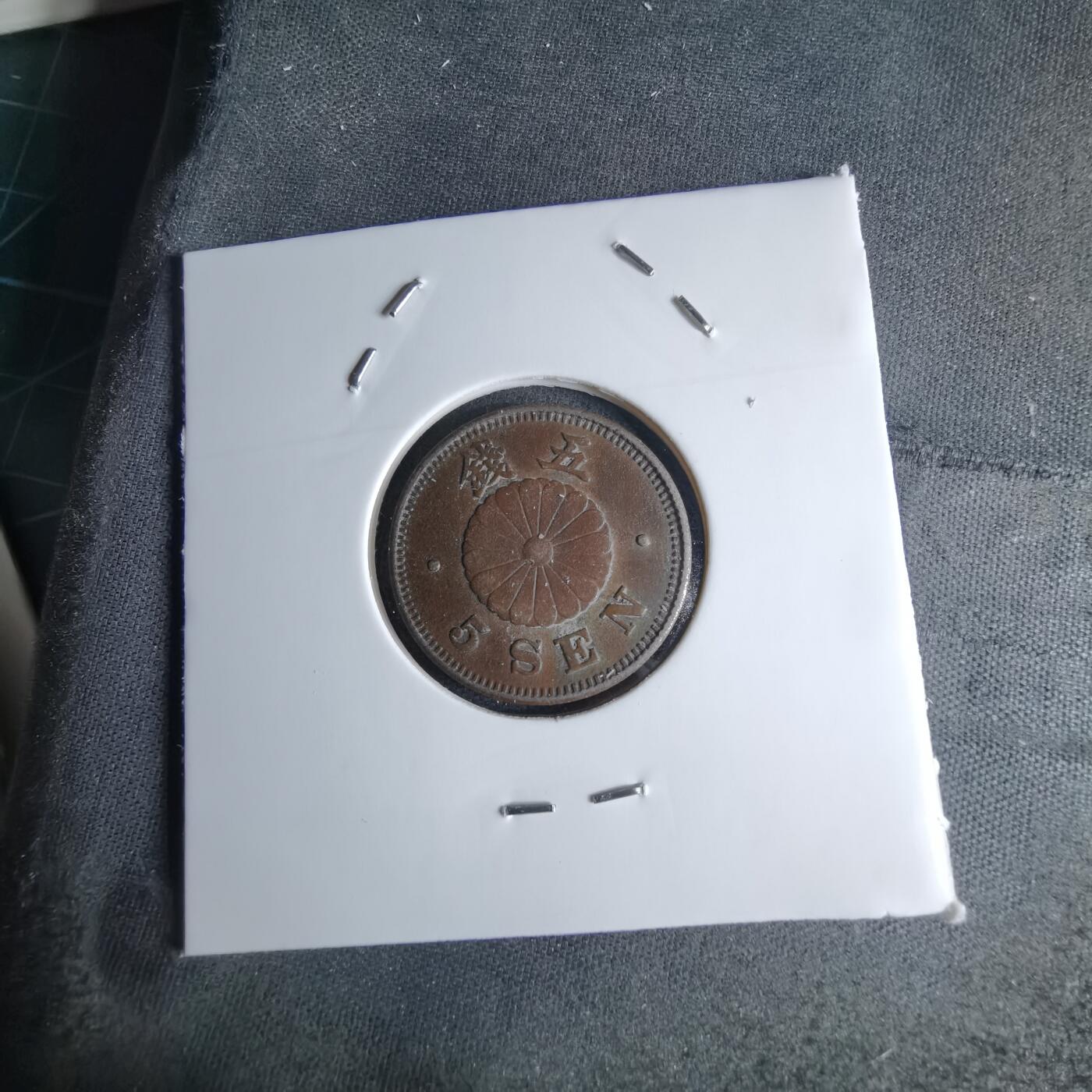 沼泽如烟--第1046场 明治二十二年菊五钱