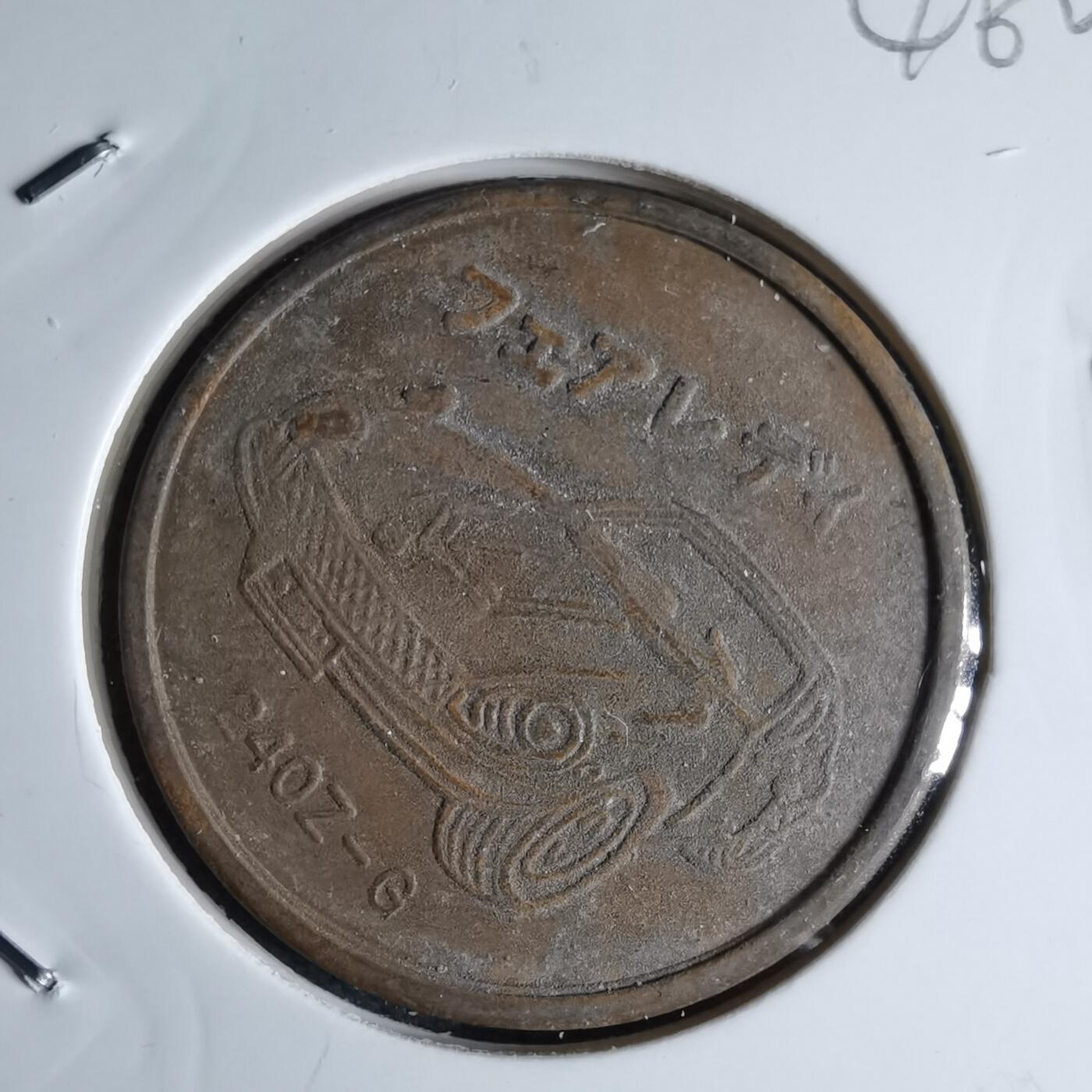 沼泽如烟--第1046场 汽车赏章