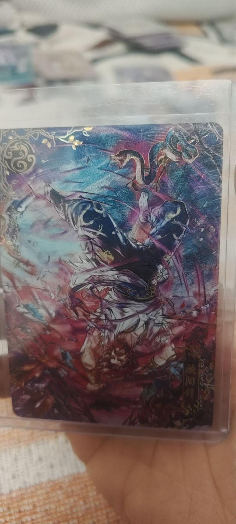 秋原瞳的小店第四十一期——盛夏的时光，即将如约而至 卡游射雕青龙卡——欧阳锋