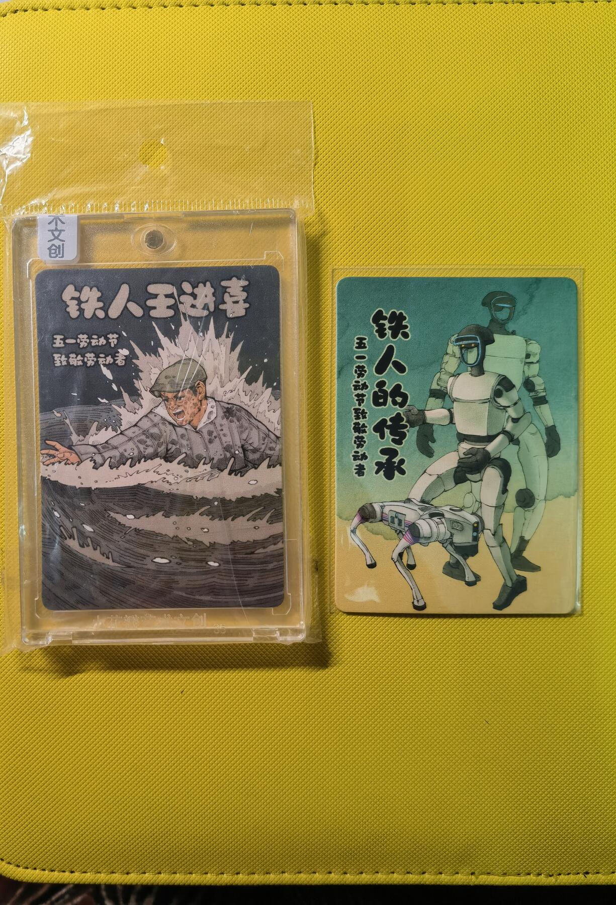 蜂潮卡牌  拍卖001期  小花瓣专场（4月10日  21点  截拍）