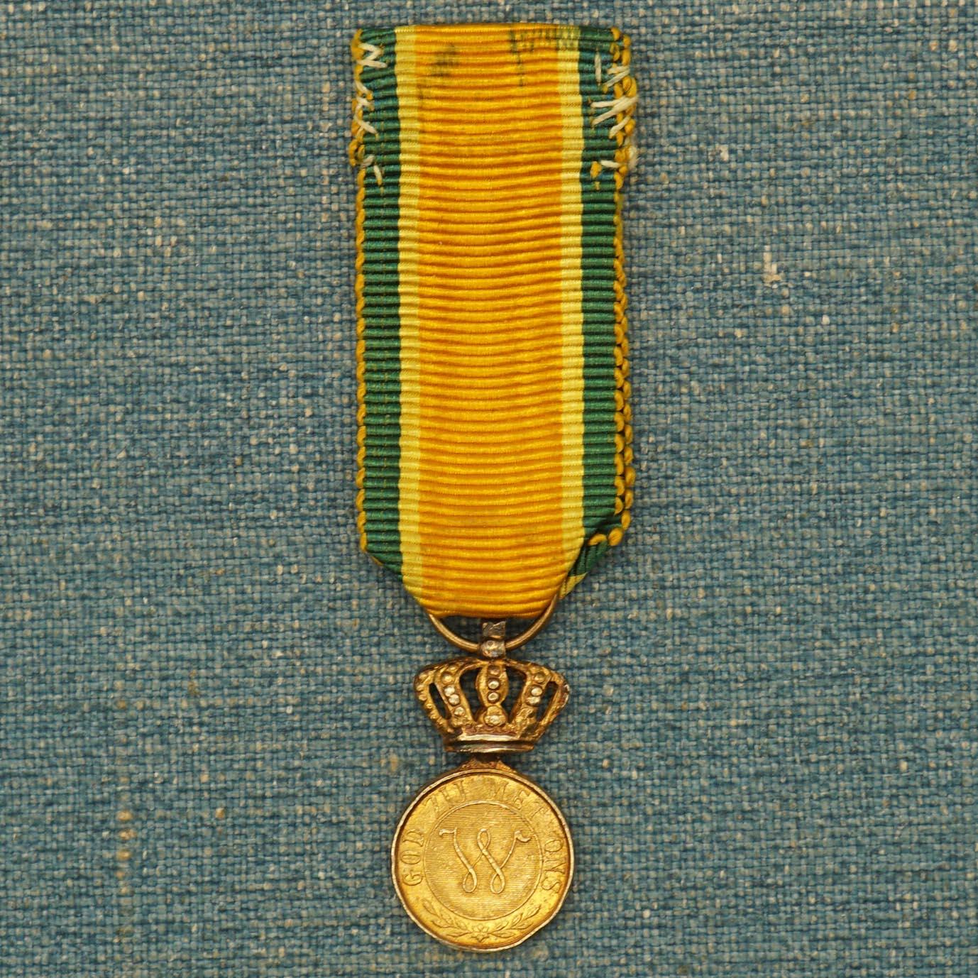 【涛泉堂】第41期（4月12日）勋奖章徽章专场拍卖