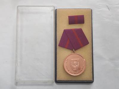 韵星假日军品类拍卖第52期  -- Rimey Holidays Militaria Auction 52 - 民主德国铜级民防忠诚服务奖章带原盒略