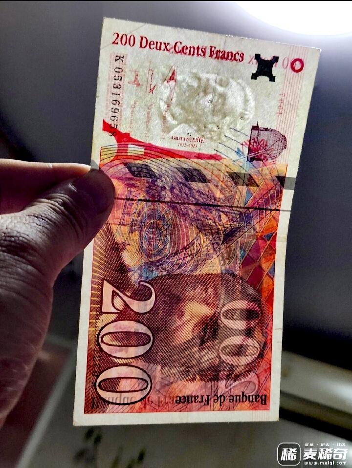 法国1997年200法朗永恒号靓品纸币