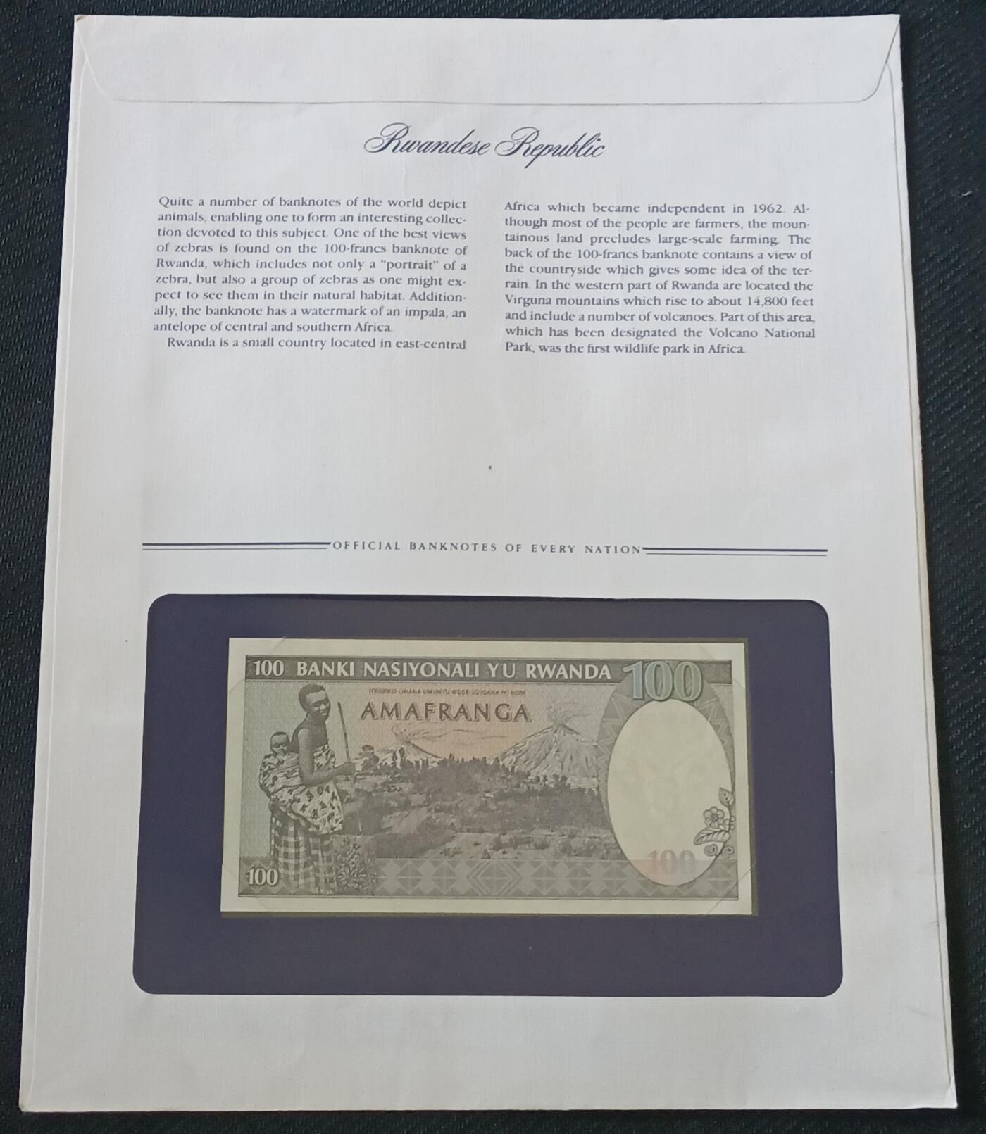 【游宝包邮场】丙午马年第21期 首季收官场 富兰克林邮币封地图版 卢旺达🇷🇼