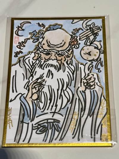 大麦马年第二场 - 王涌喆老师彩绘 寿星