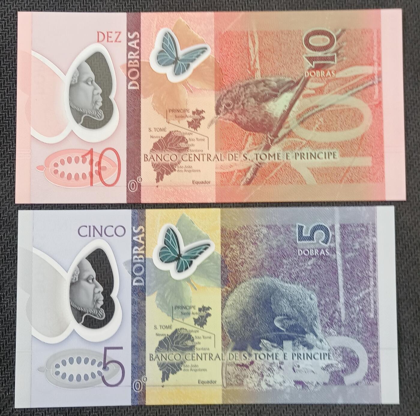 【游宝包邮场】丙午马年第21期 首季收官场 圣多美与普林西比 10多布拉+5多布拉 2016年 全新UNC