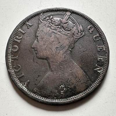 🌹外币初藏🌹🐯2026年第40场   每周二四六晚8️⃣点 世界钱币 - 香港1899年维多利亚 一仙