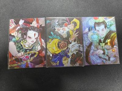 天玑星卡拍第186期《4.9周四截拍》持续收拍收评中 满赠卡需备注 - 启读文化 李广 哪吒 孙悟空 二郎神 彩闪