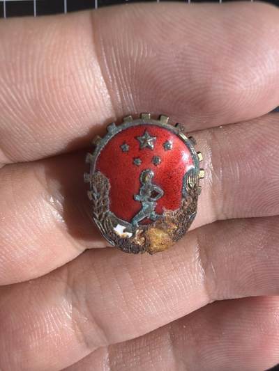 古冰库章牌勋赏收藏0起拍卖 纪念章