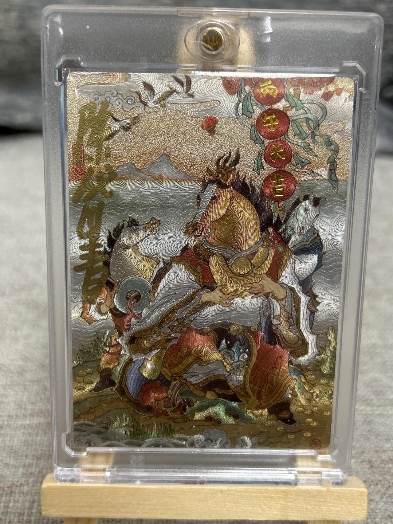 喜灰玩卡拍卖第七期，接拍品0佣金，欢迎送拍，释放现金流，让自己有资金可以购买更多喜欢的卡牌，让别的卡友能淘到更多心仪的卡牌