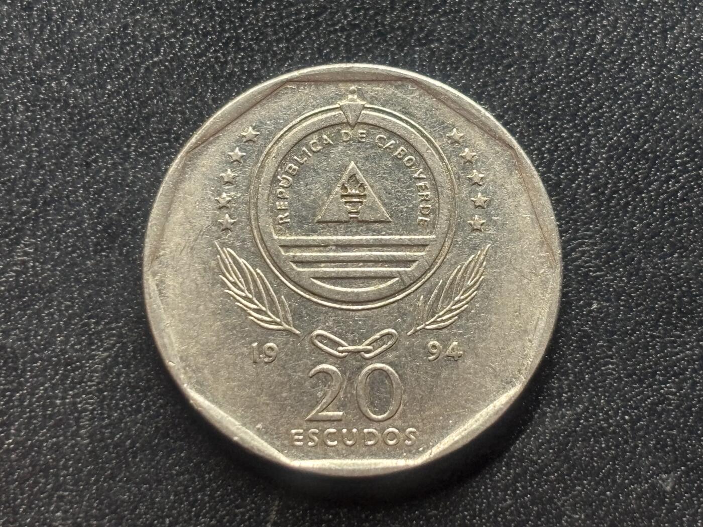 邮泉阁外国硬币限时拍卖第四十五场 （邮票在国外，请付邮费6元） 佛得角1994年20埃斯库多纪念币