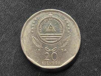 邮泉阁外国硬币限时拍卖第四十五场 （邮票在国外，请付邮费6元） - 佛得角1994年20埃斯库多纪念币