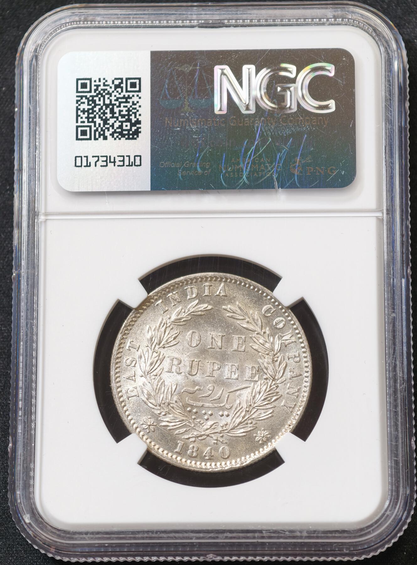 甄臻铺-世界币章拍卖（第59期），甄品场拍品征集中，送拍享返佣金等优惠多多 NGC-MS63 英属印度 1840年 双辫版卢比 银币 原光强烈 低评状态