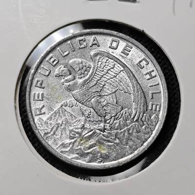 KK钱币收藏小铺  第409期 2月预留时间 周末发货 -  1974智利10分