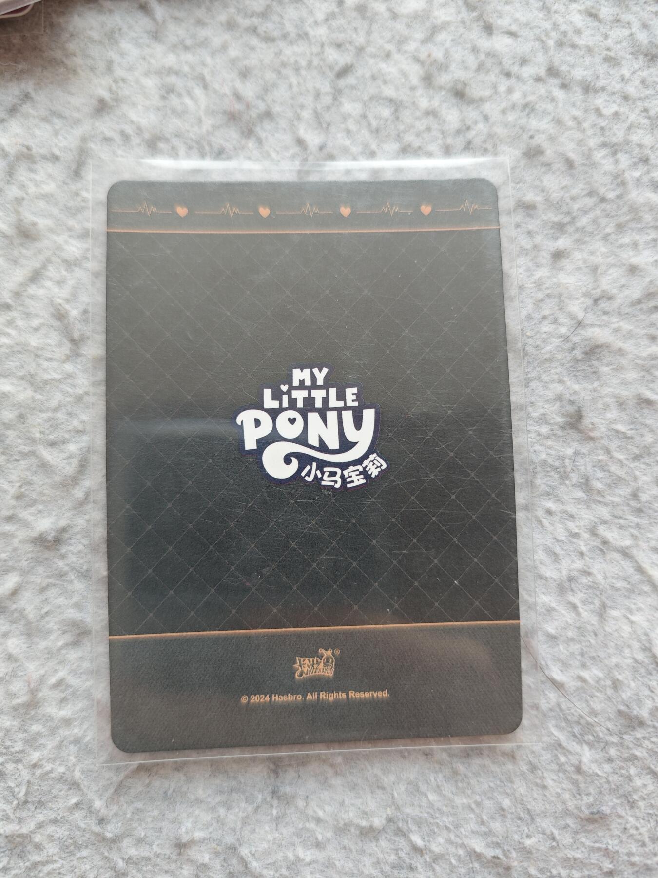 【随心含颖卡拍57期】卡游/集卡社/卡卡沃 抽卡机专场拍卖【无佣金】 卡游 穗龙cr黑贝卡