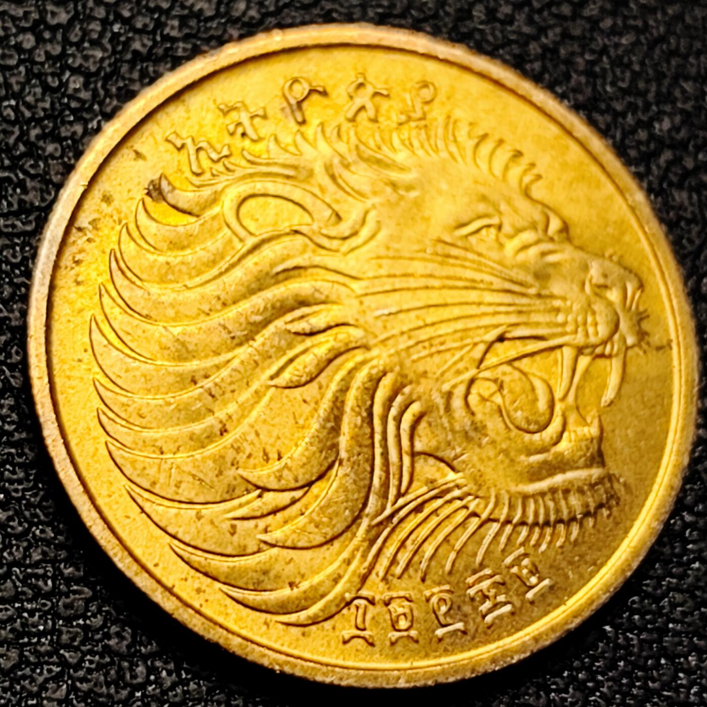 泉币菌-第223场-拍品多 请提前出价 。