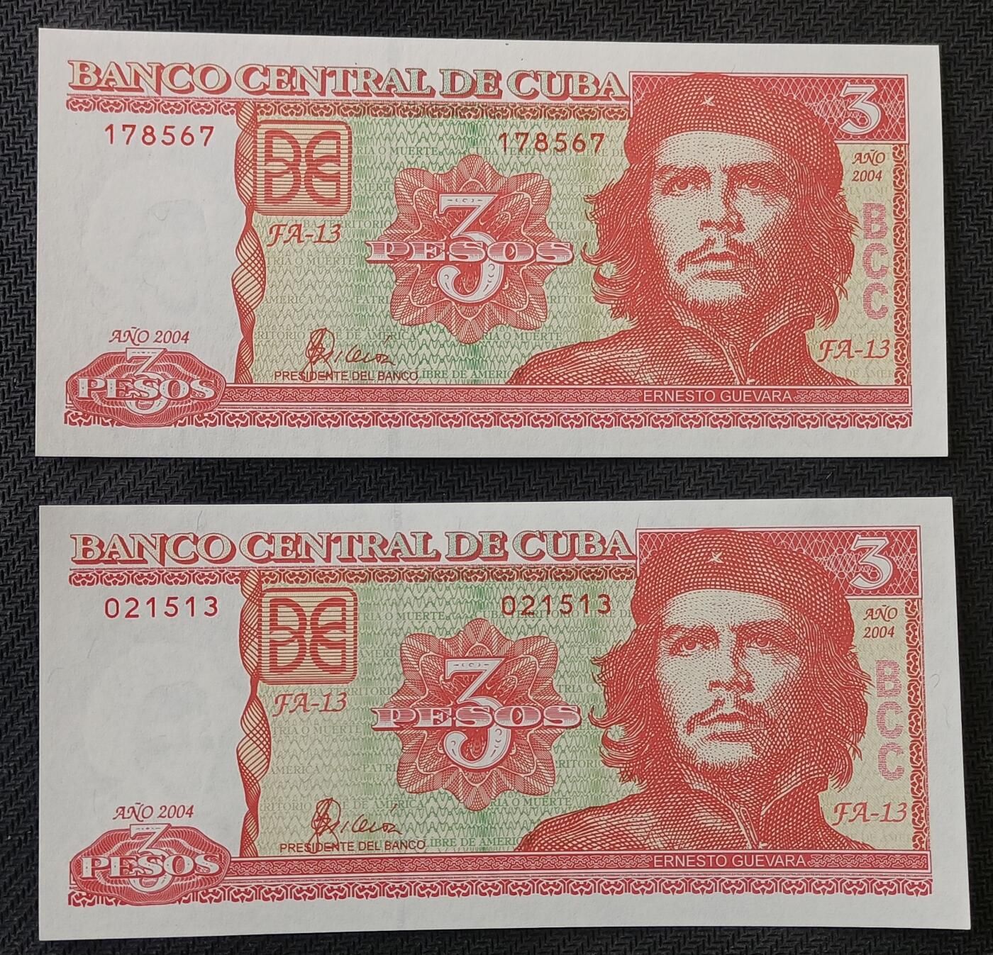 【游宝包邮场】丙午马年第21期 首季收官场 古巴切格瓦拉3比索 4张 UNC/UNC-